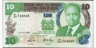 10 shilling 1988