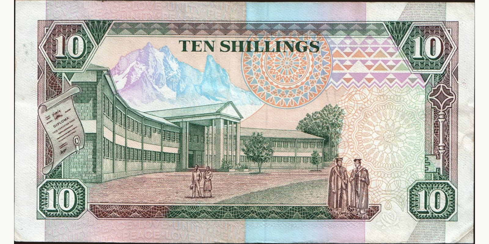 10 shilling Кения 1989 — Оборотная сторона