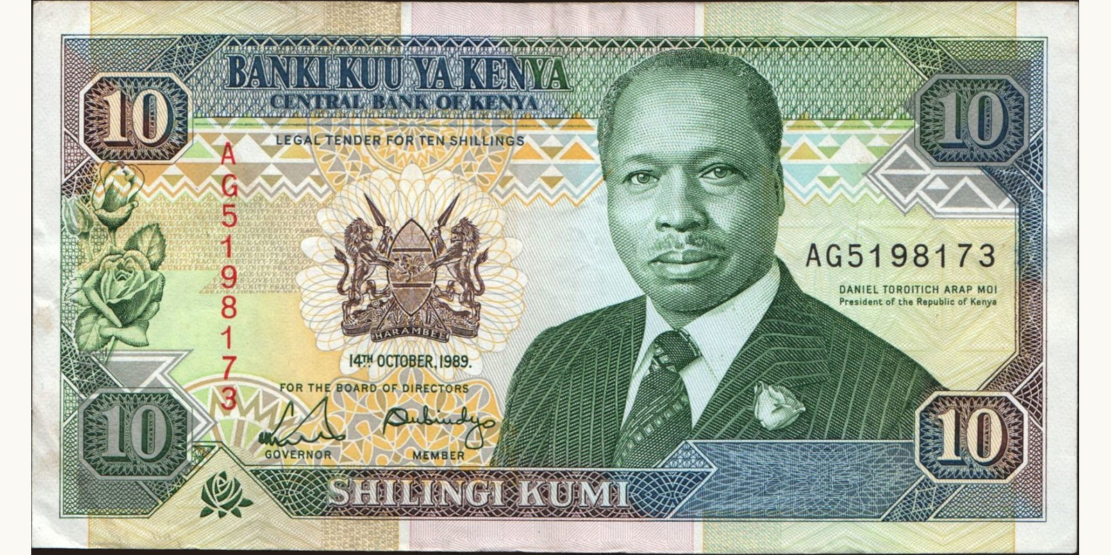 10 shilling 1989