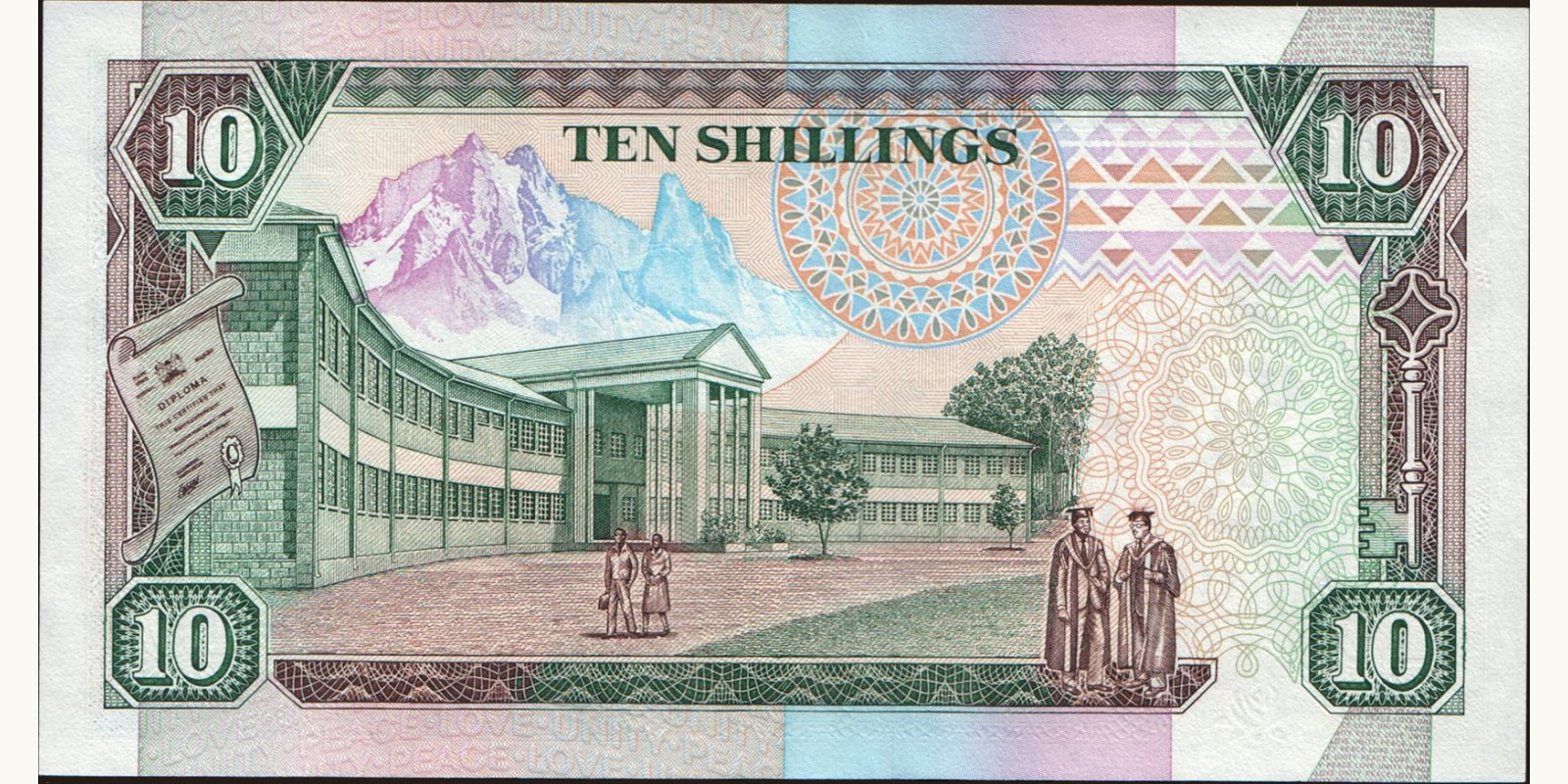 10 shilling Кения 1990 — Оборотная сторона