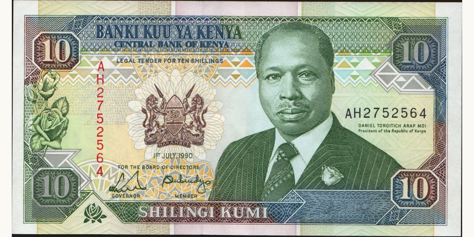 10 shilling Кения 1990 — Лицевая сторона