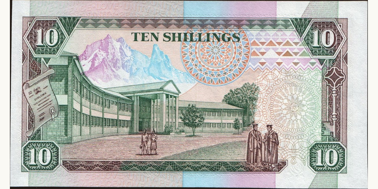 10 shilling Кения 1991 — Оборотная сторона