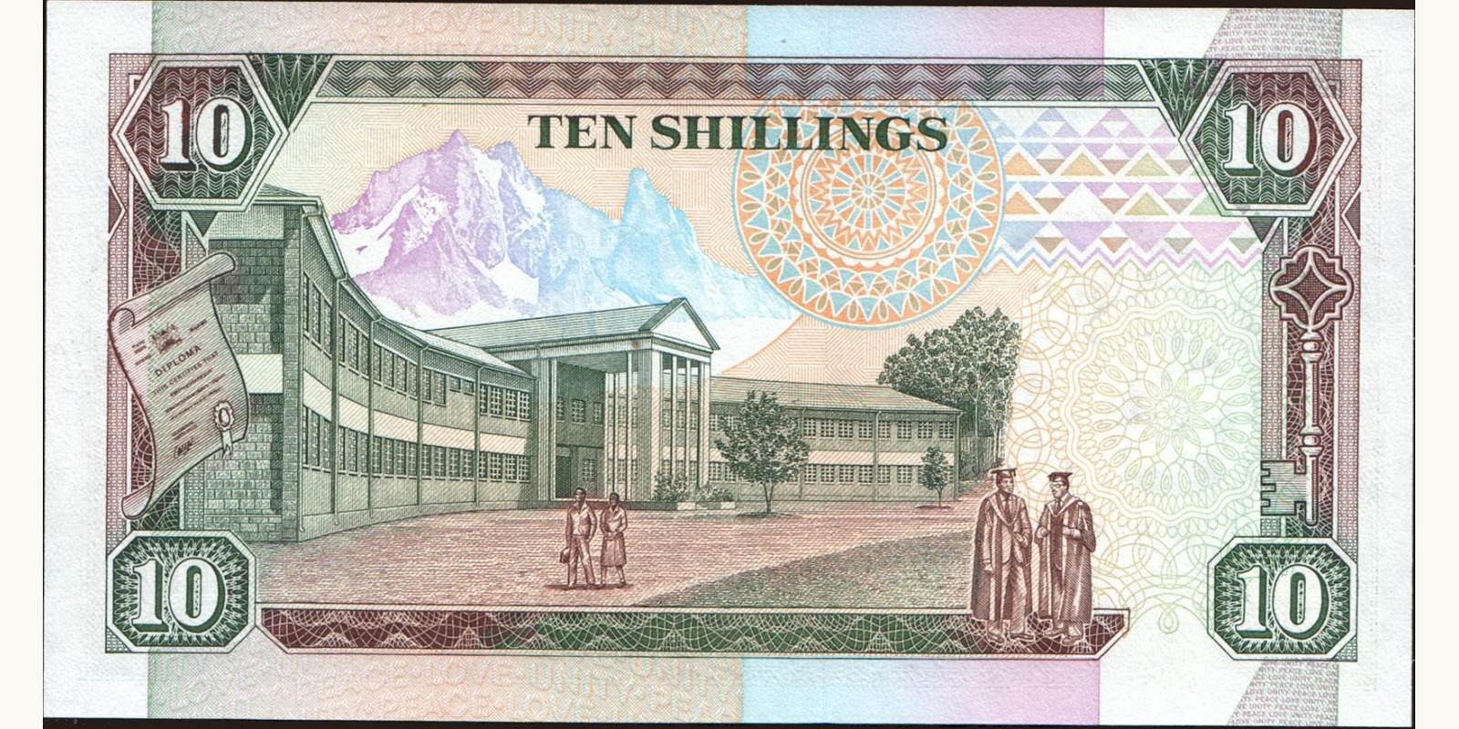 10 shilling Кения 1994 — Оборотная сторона