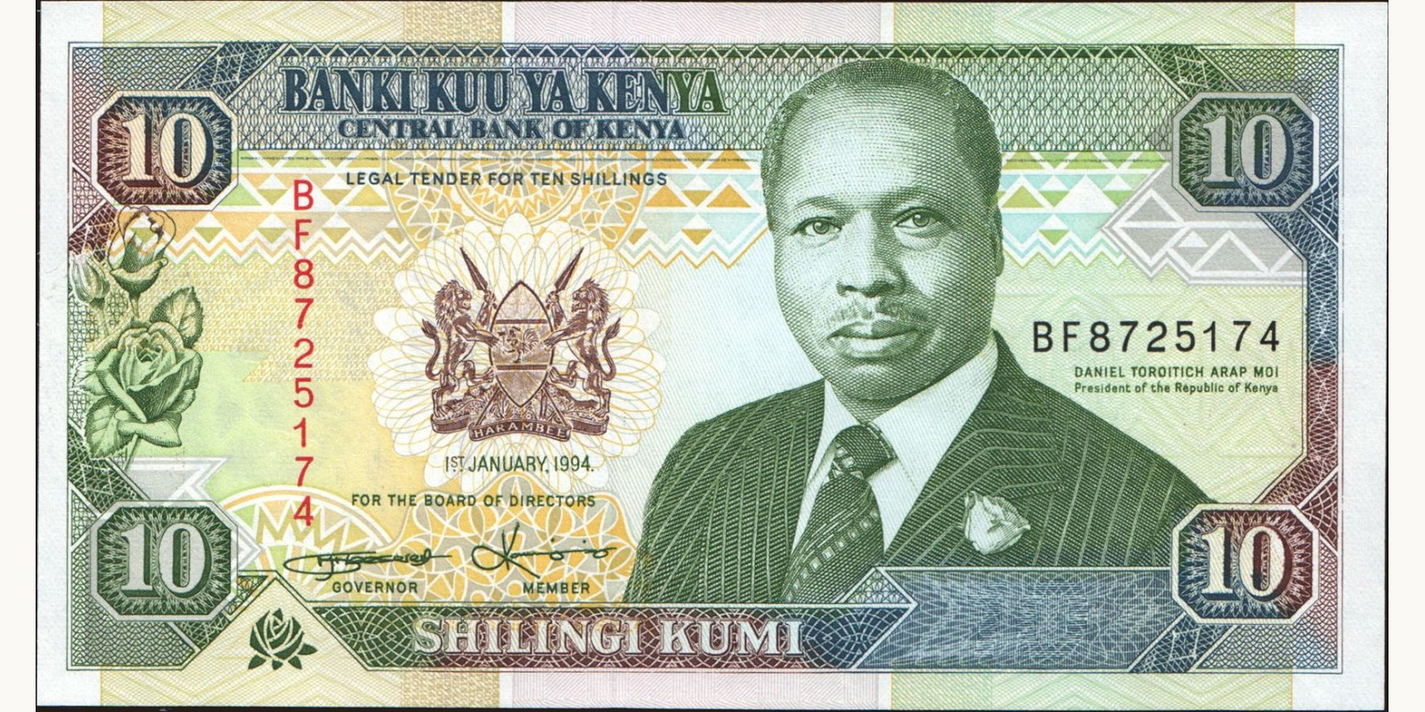 10 shilling 1994