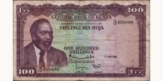 100 shilling 1968