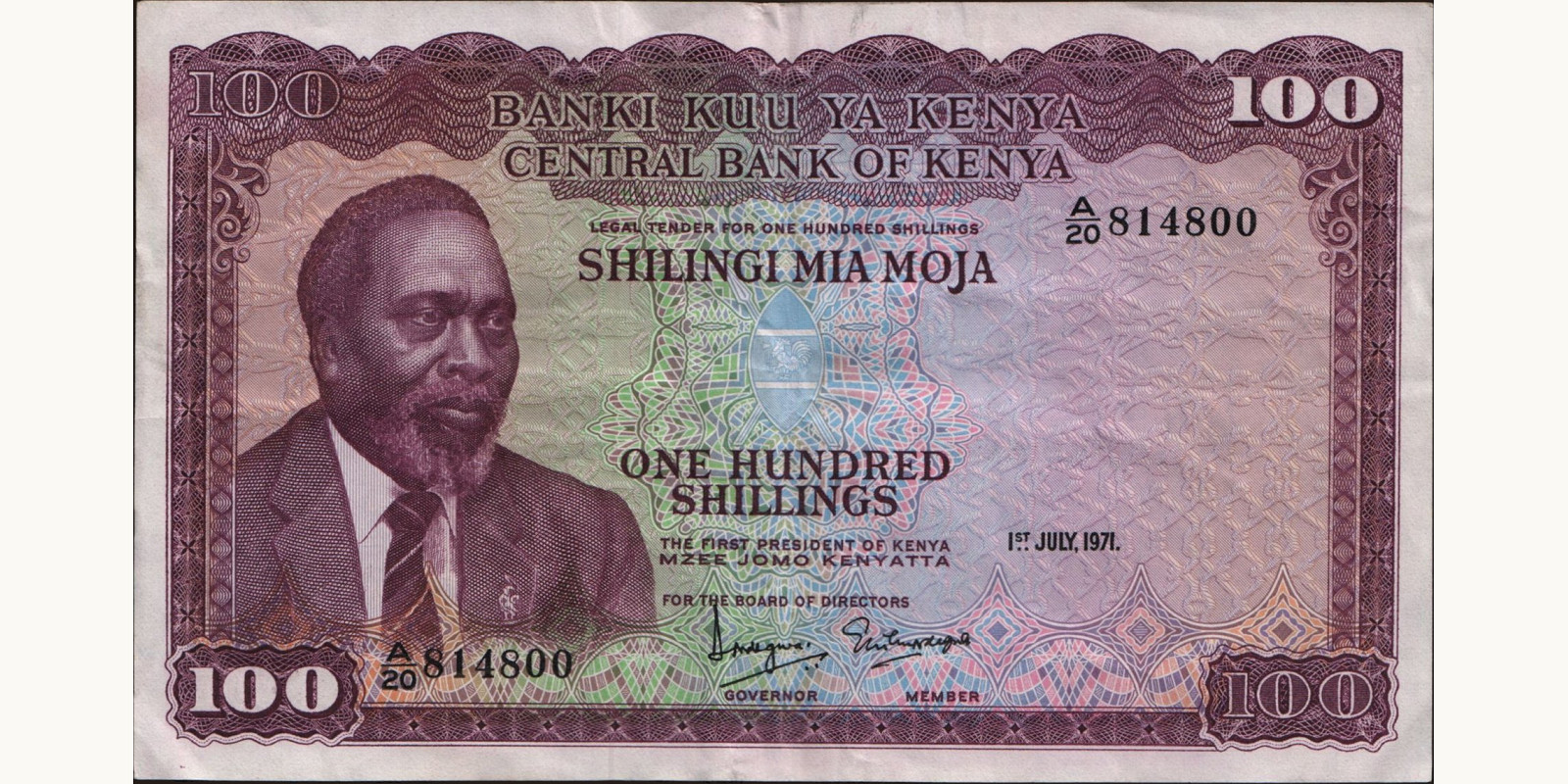 100 shilling 1969