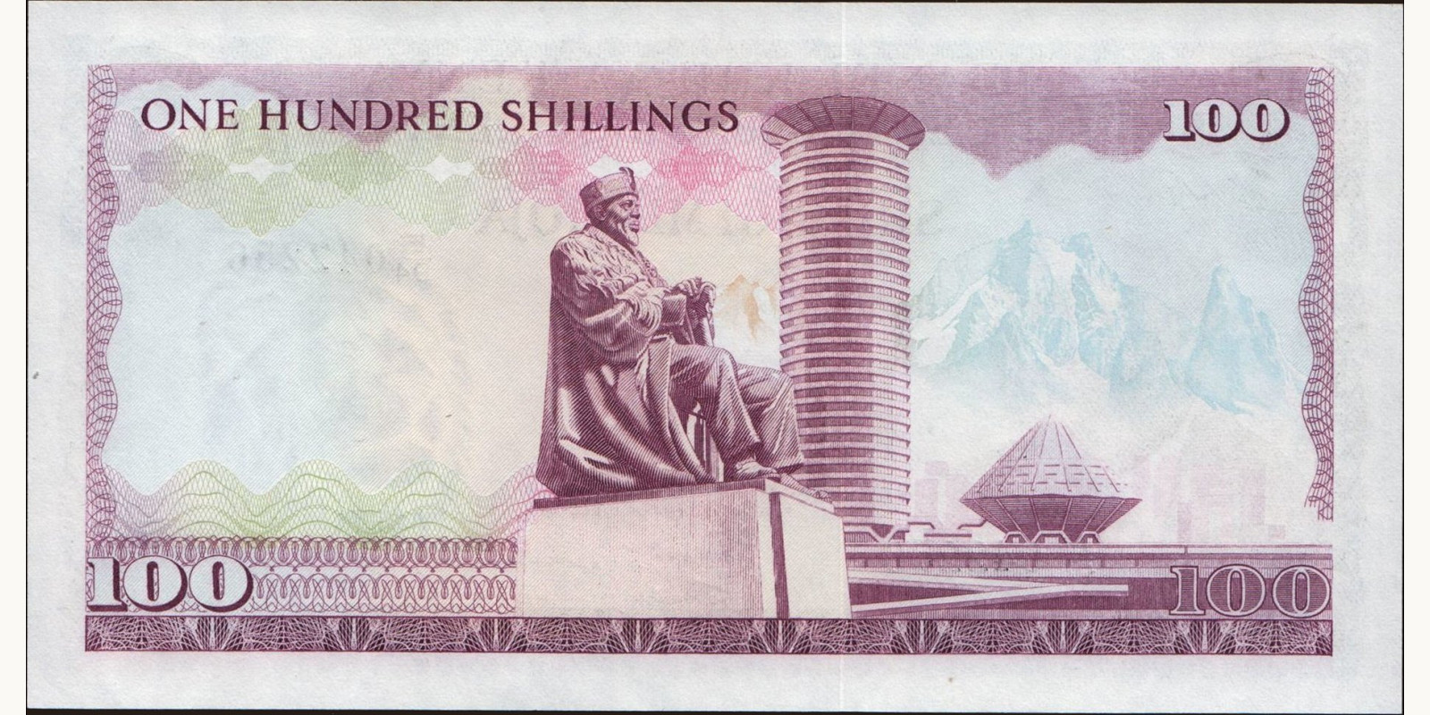 100 shilling Кения 1978 — Оборотная сторона