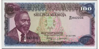 100 shilling 1978
