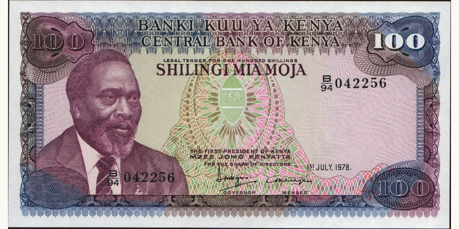 100 shilling Кения 1978 — Лицевая сторона