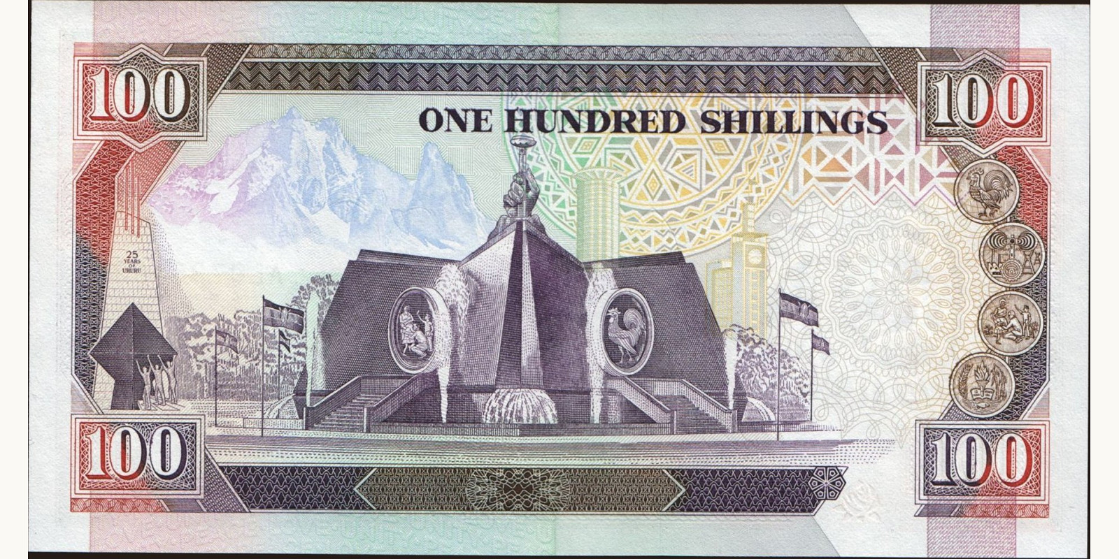 100 shilling Kenya 1991 — Back side