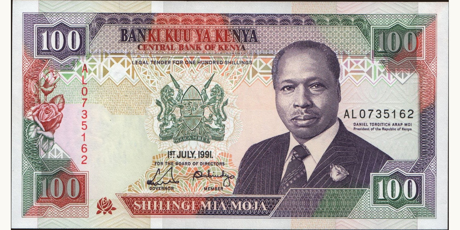 100 shilling Kenya 1991 — Front side