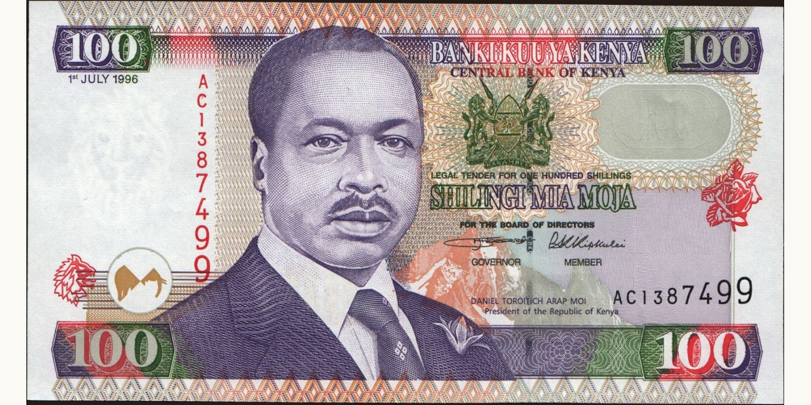 100 shilling Kenya 1996 — Front side
