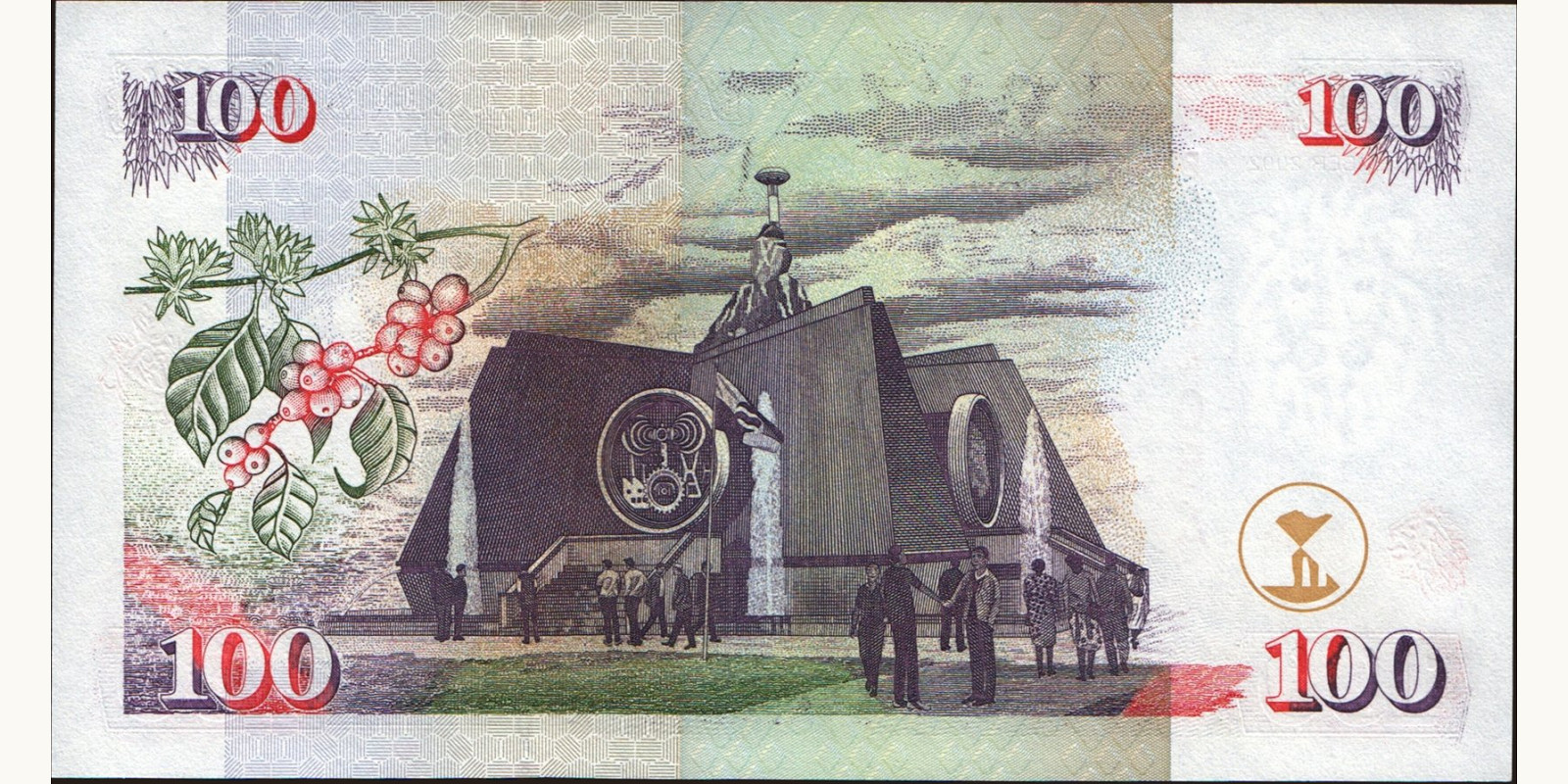 100 shilling Kenya 2002 — Back side