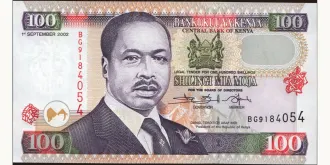 100 shilling 2002