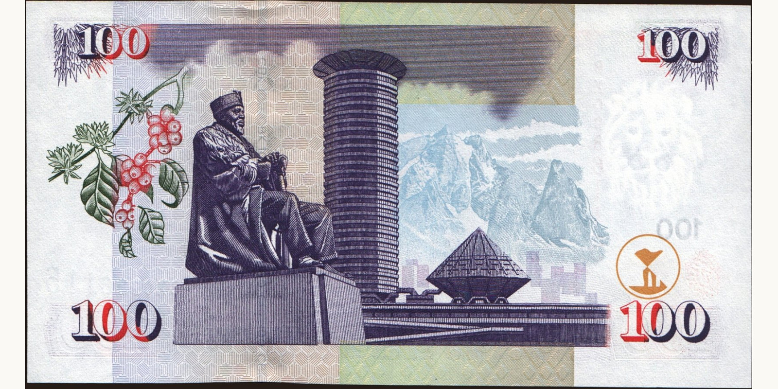 100 shilling Кения 2004 — Оборотная сторона
