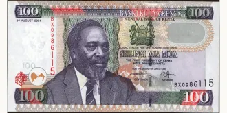 100 shilling 2004
