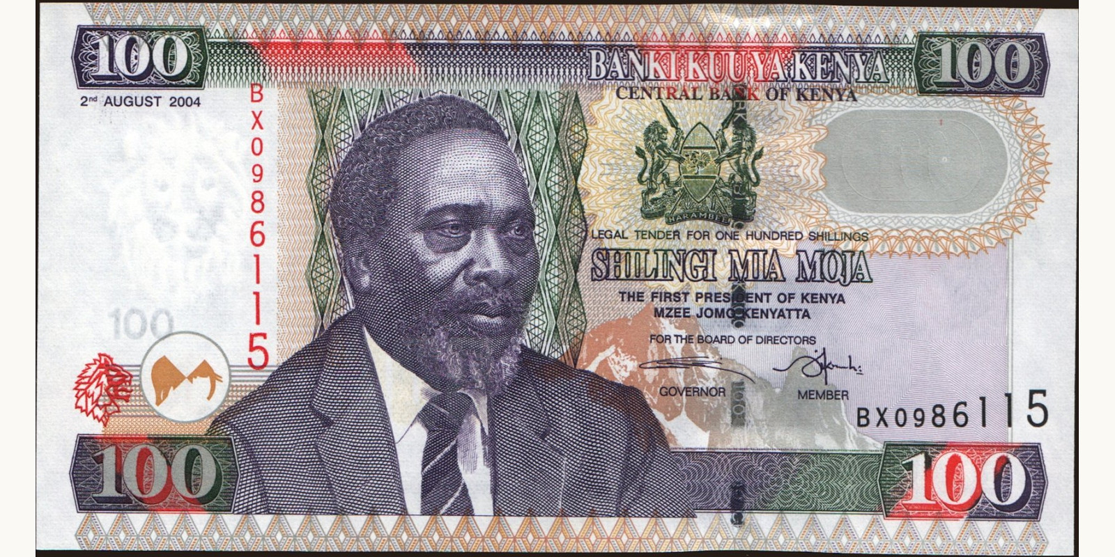 100 shilling Кения 2004 — Лицевая сторона