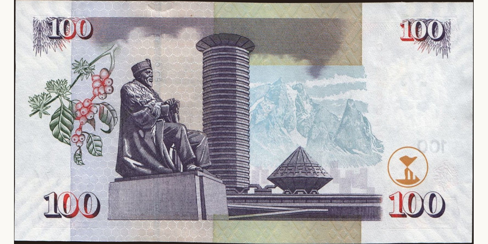 100 shilling Kenya 2006 — Back side
