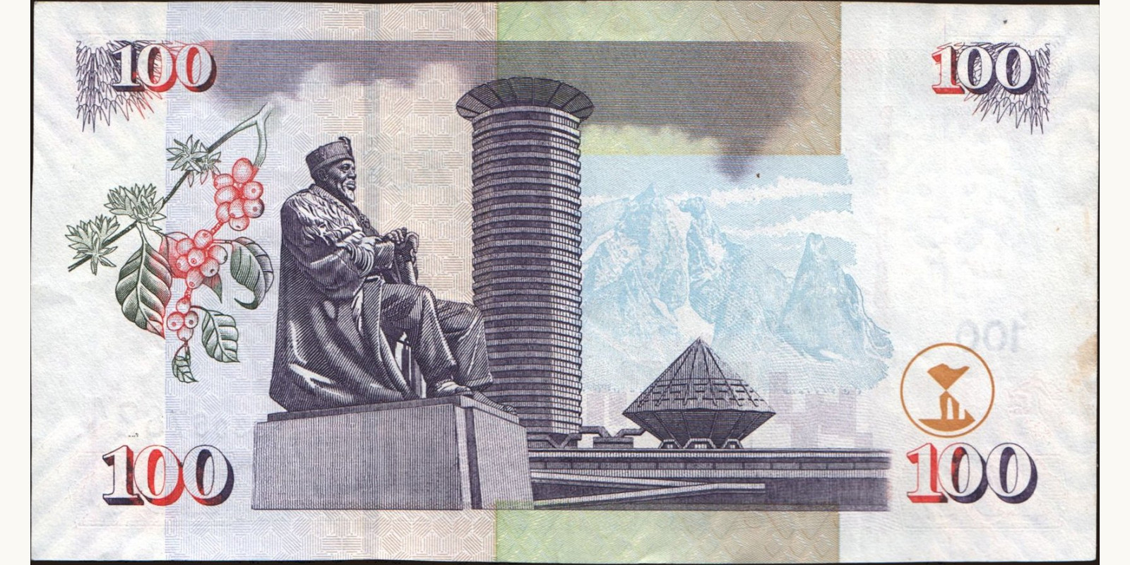 100 shilling Кения 2008 — Оборотная сторона