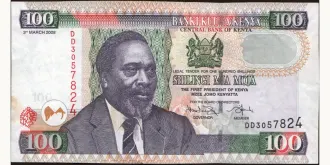 100 shilling 2008