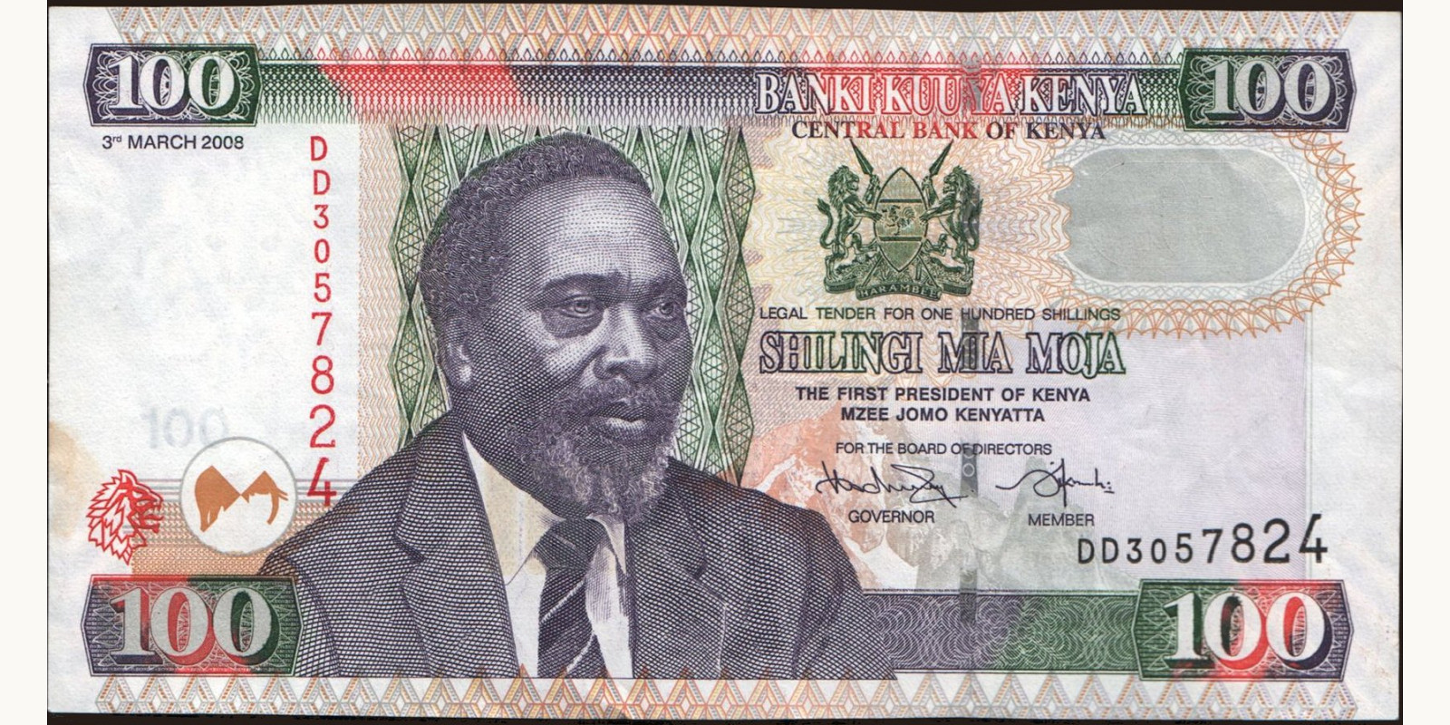 100 shilling Кения 2008 — Лицевая сторона