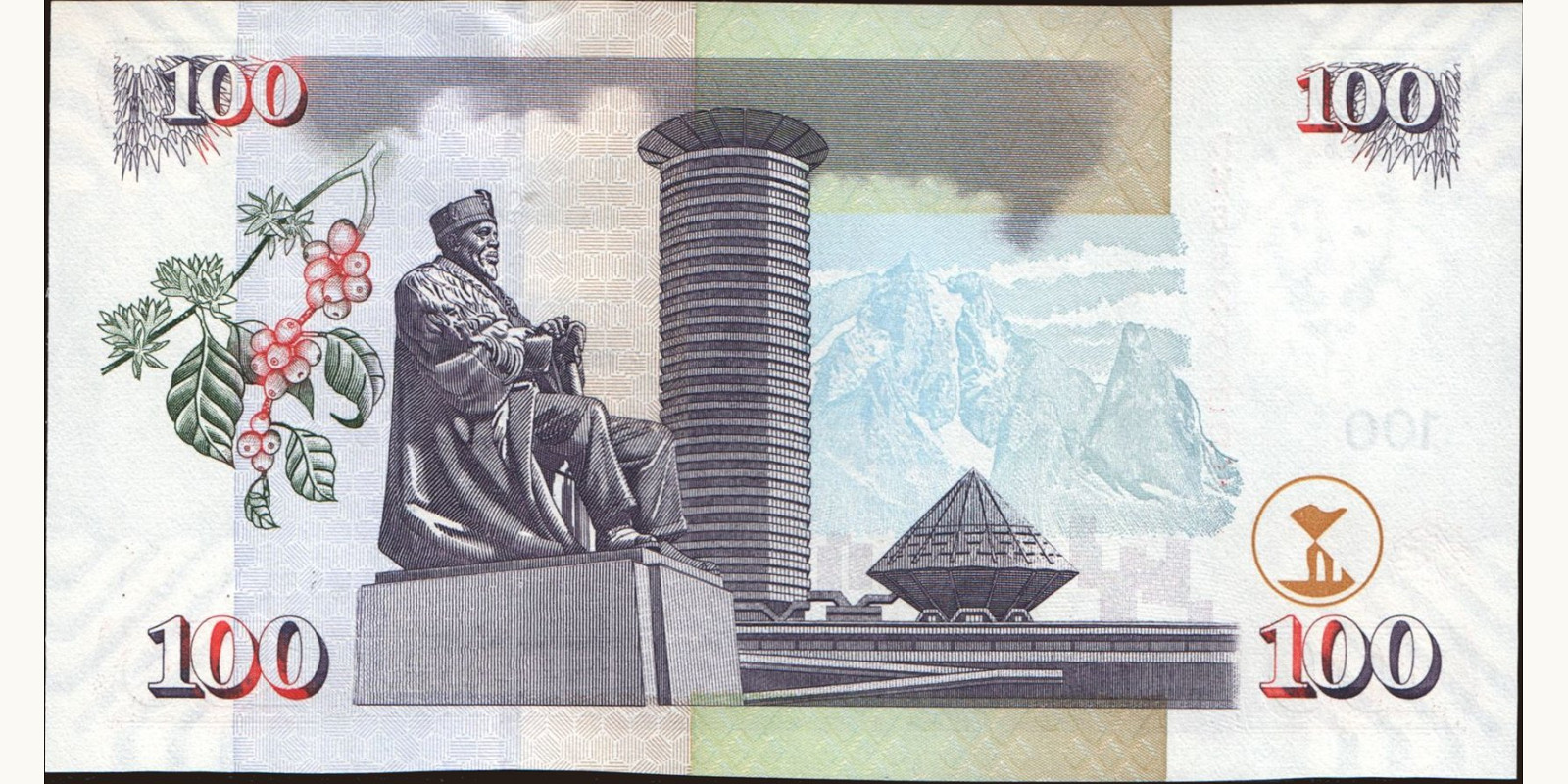 100 shilling Kenya 2009 — Back side