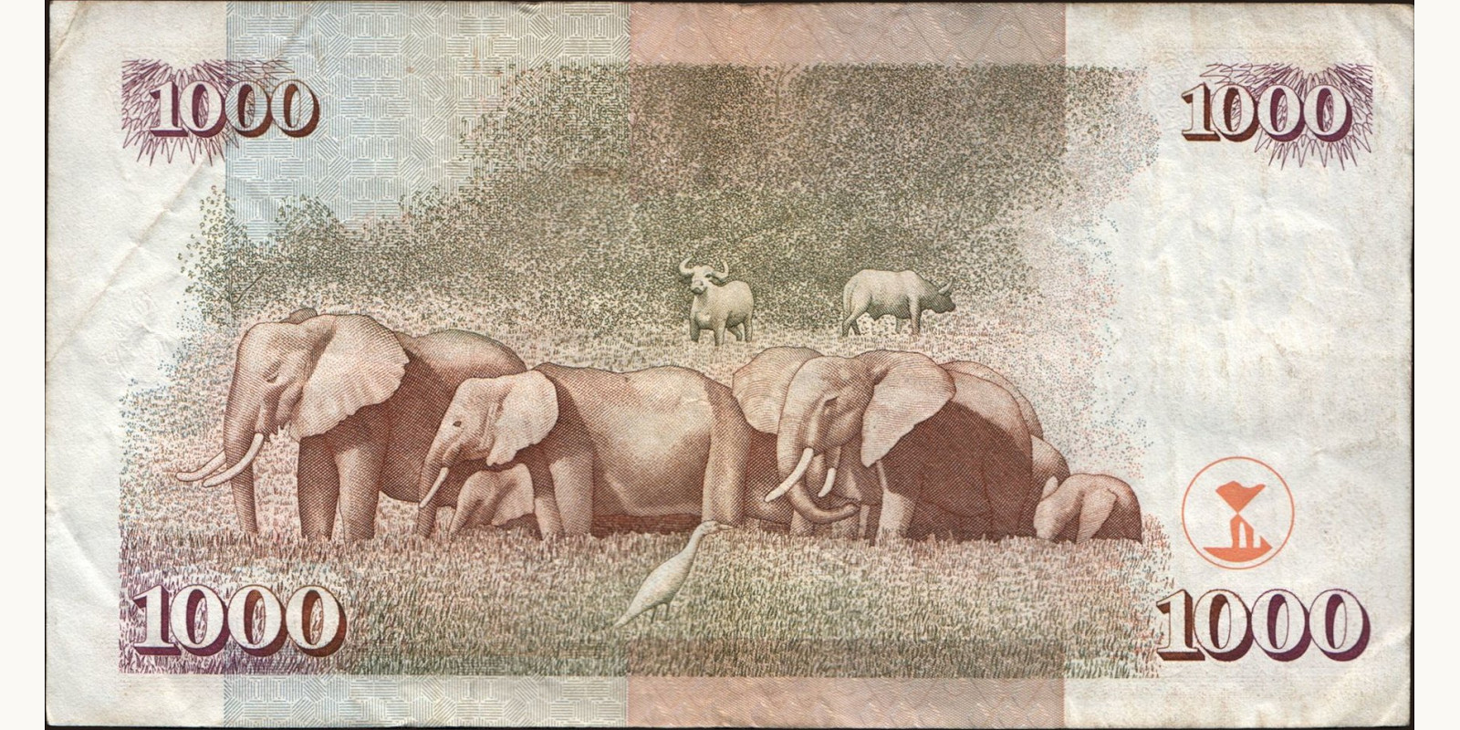 1000 shilling Кения 1995 — Оборотная сторона