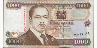 1000 shilling 2002