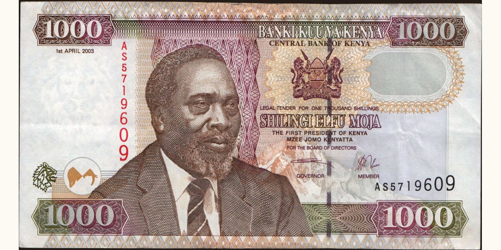 1000 shilling Кения 2003 — Лицевая сторона