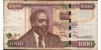 1000 shilling 2006