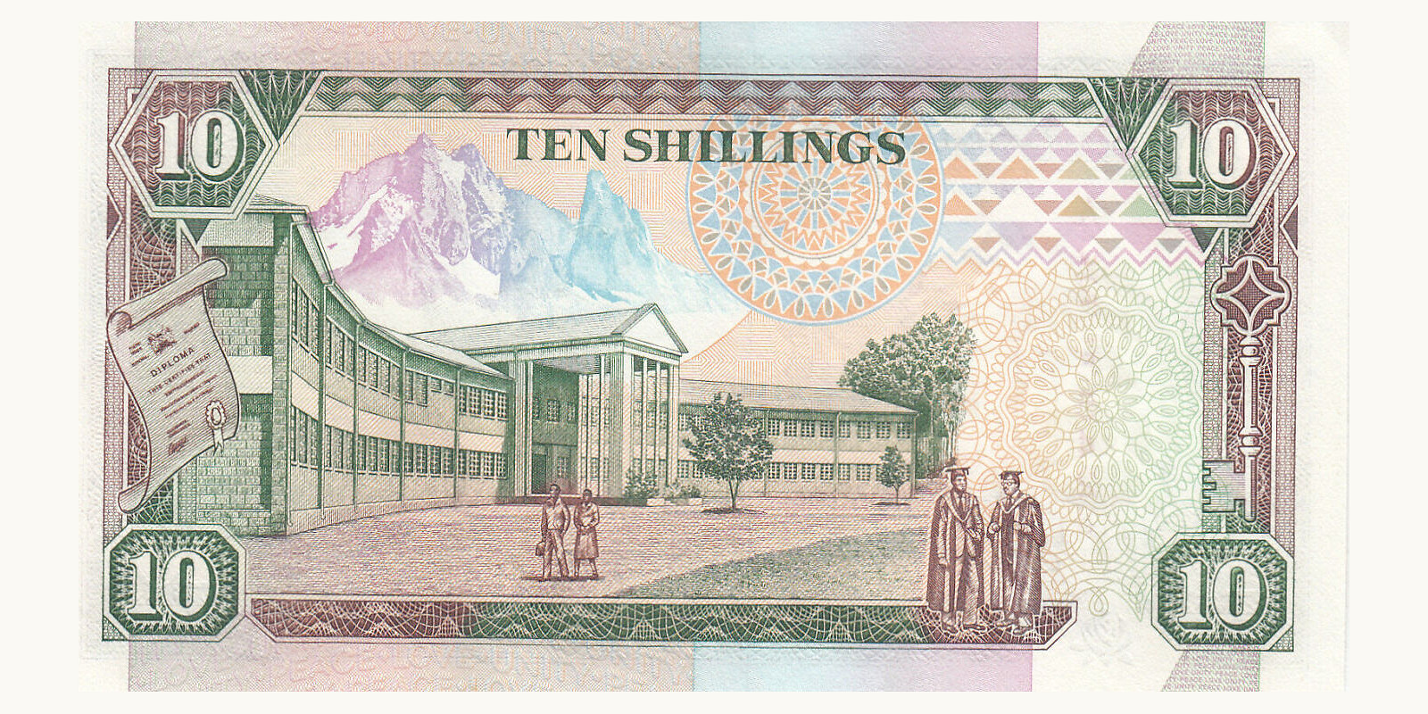 10 shilling Кения 1992 — Оборотная сторона