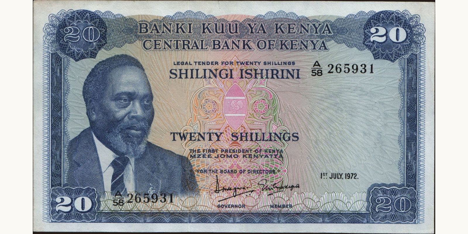 20 shilling 1972
