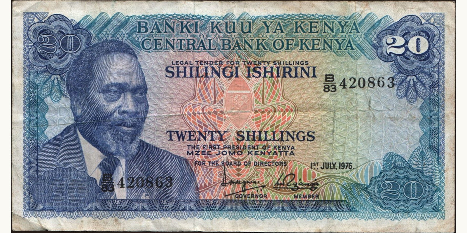 20 shilling 1976