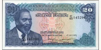 20 shilling 1978