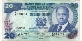 20 shilling 1987