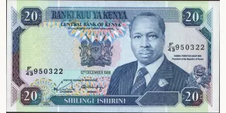 20 shilling 1988