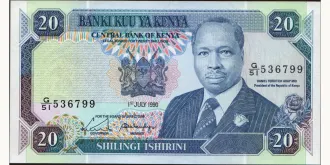 20 shilling 1990