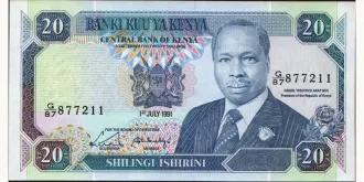 20 shilling 1991