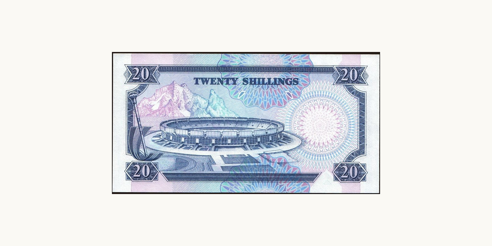 20 shilling Kenya 1992 — Back side