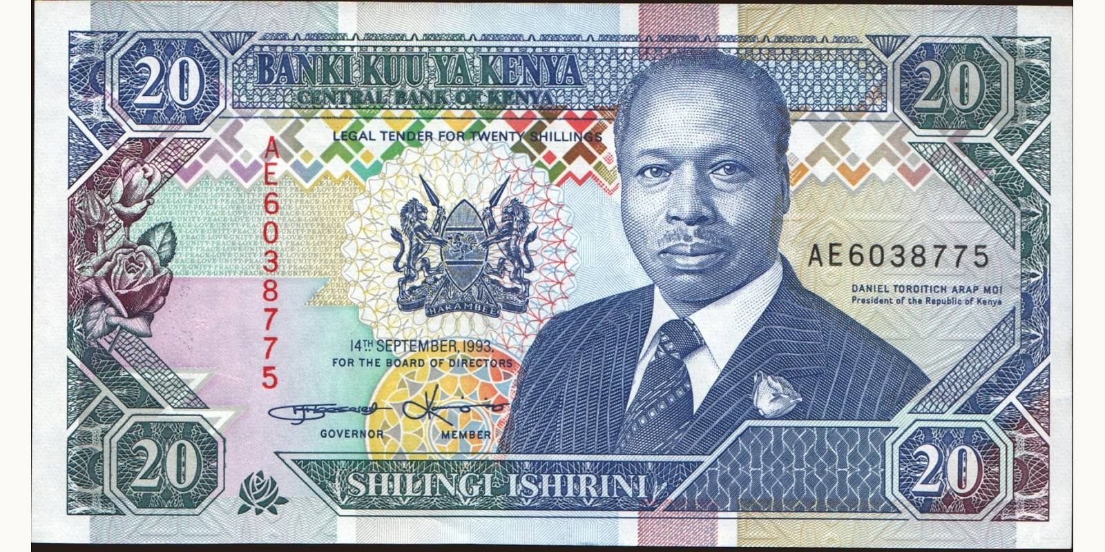 20 shilling 1993