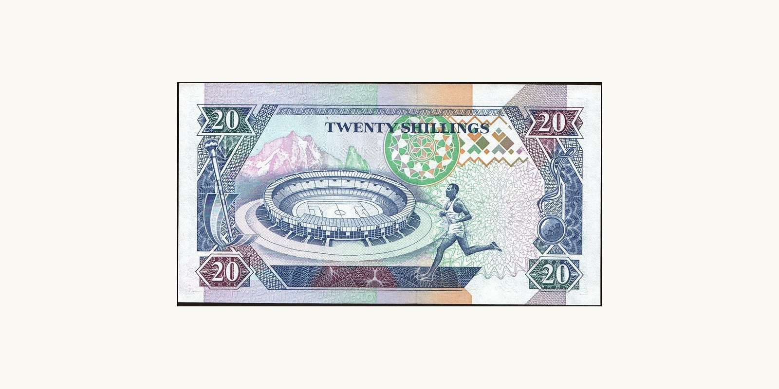 20 shilling Кения 1994 — Оборотная сторона