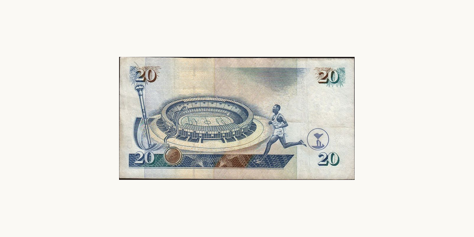 20 shilling Kenya 1996 — Back side