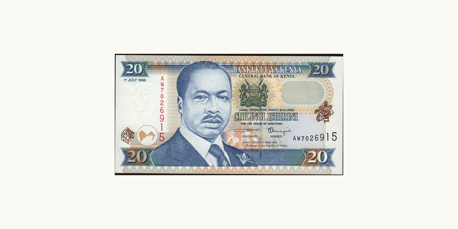 20 shilling 1998