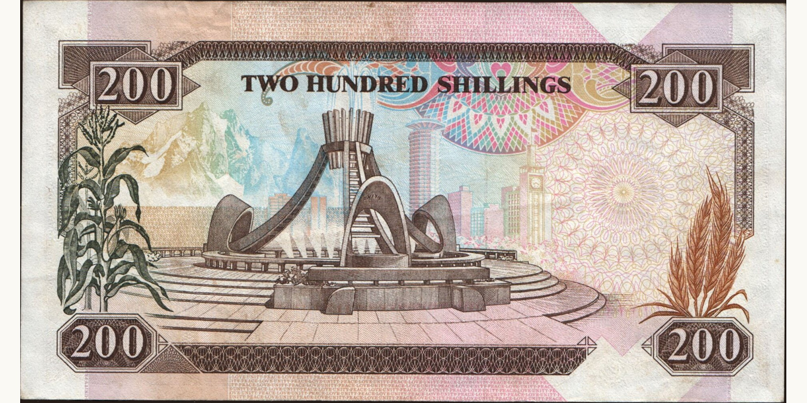 200 shilling Кения 1990 — Оборотная сторона