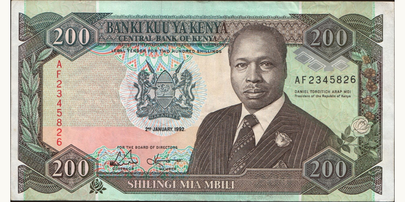 200 shilling 1990