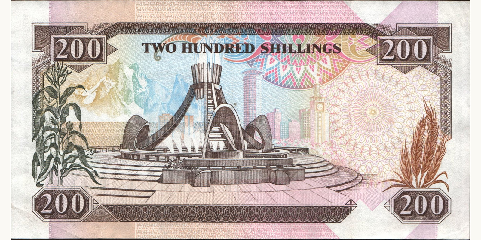 200 shilling Кения 1992 — Оборотная сторона