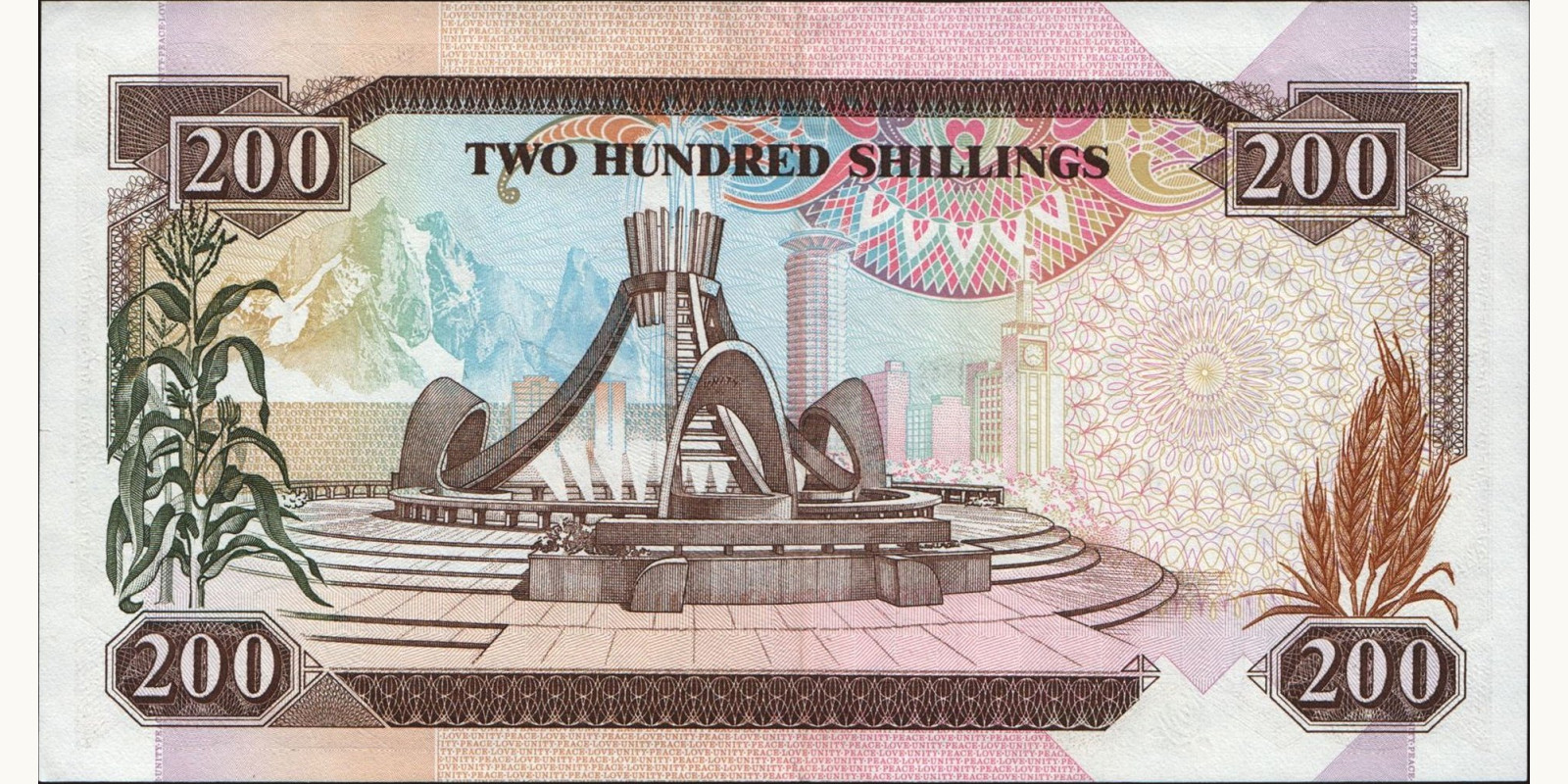 200 shilling Кения 1993 — Оборотная сторона