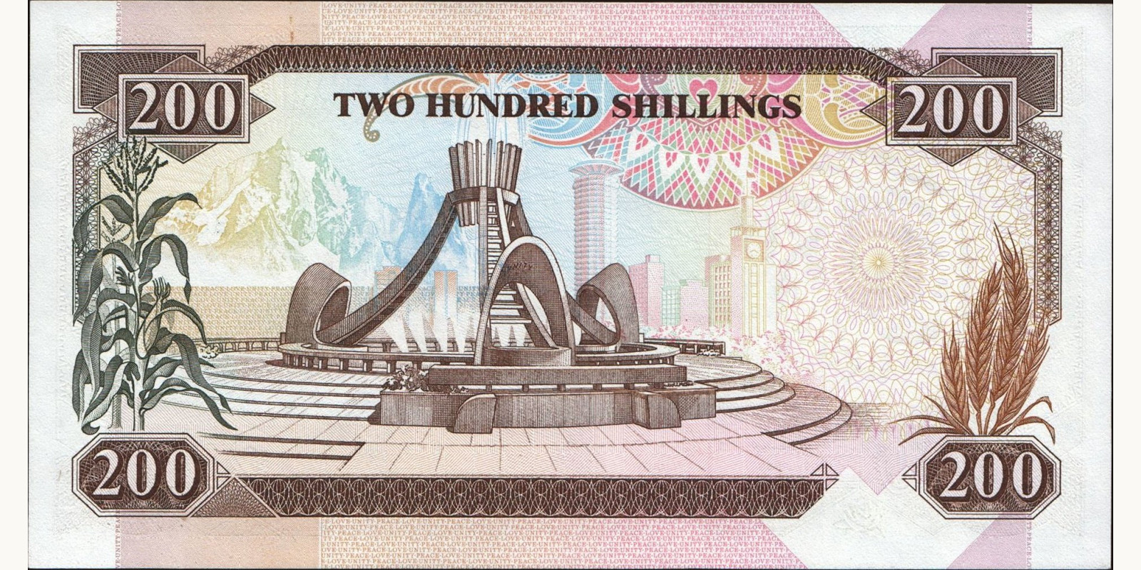 200 shilling Kenya 1994 — Back side