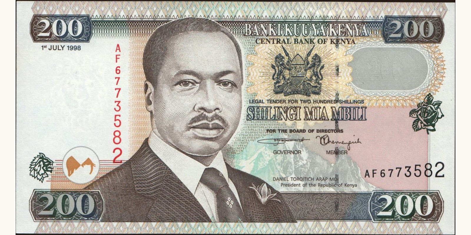 200 shilling Кения 1998 — Лицевая сторона