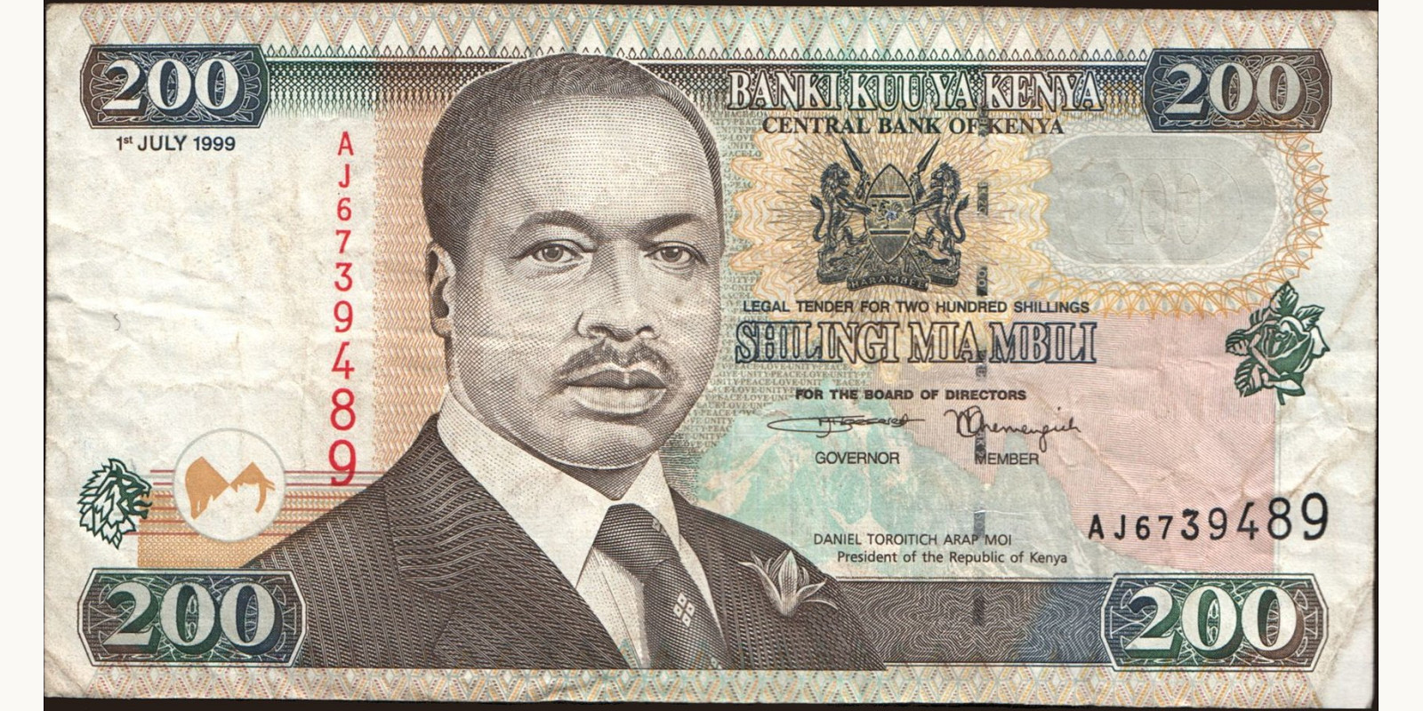 200 shilling Кения 1999 — Лицевая сторона